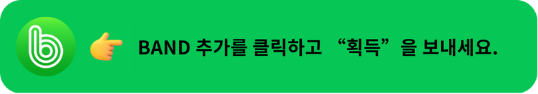 图标